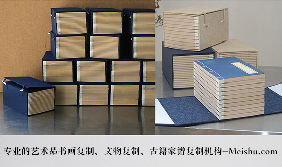 长宁县-有没有能提供长期合作的书画打印复制平台