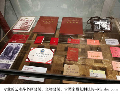 长宁县-有没有价格便宜的书画复制打印公司