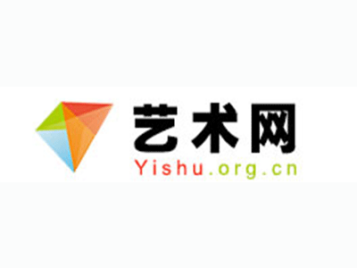 长宁县-中国书画家协会2017最新会员名单公告
